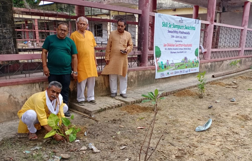 Kaushambi: ‘Skill Se Sampurn Swachhta’ campaign concludes successfully  